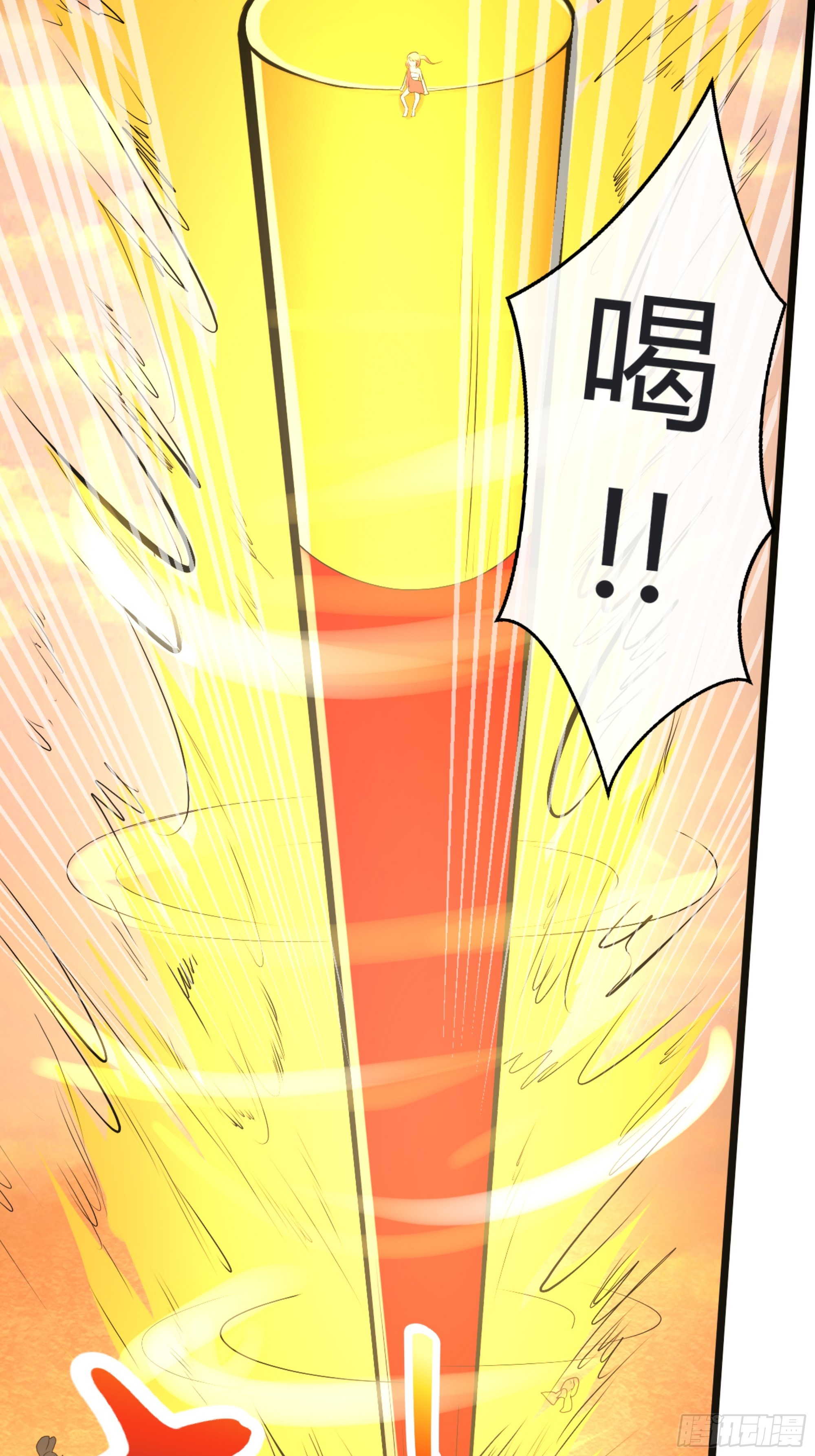 第29话 记忆中的大圣-第30话