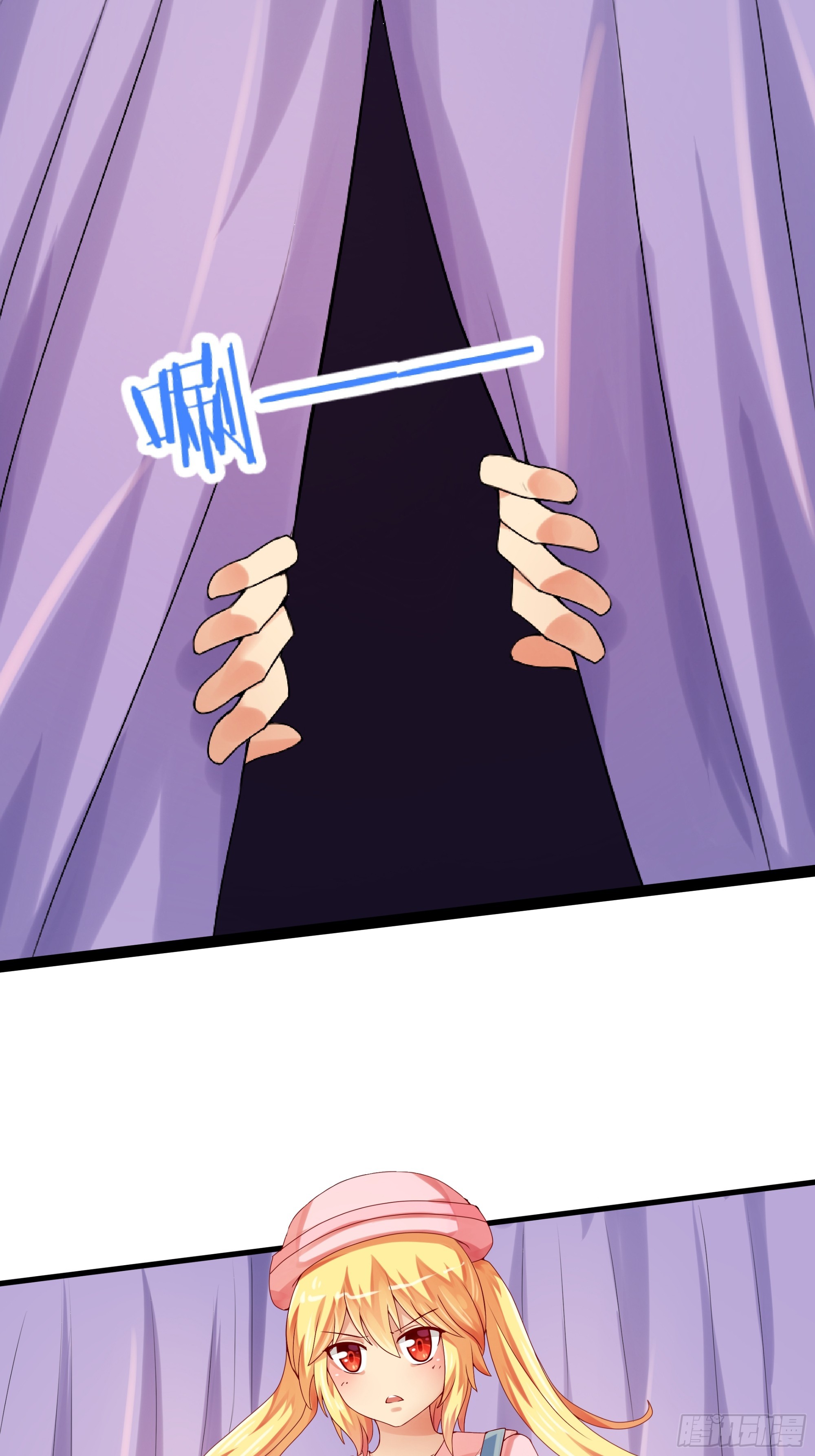 第33话 微妙的既视感-第34话
