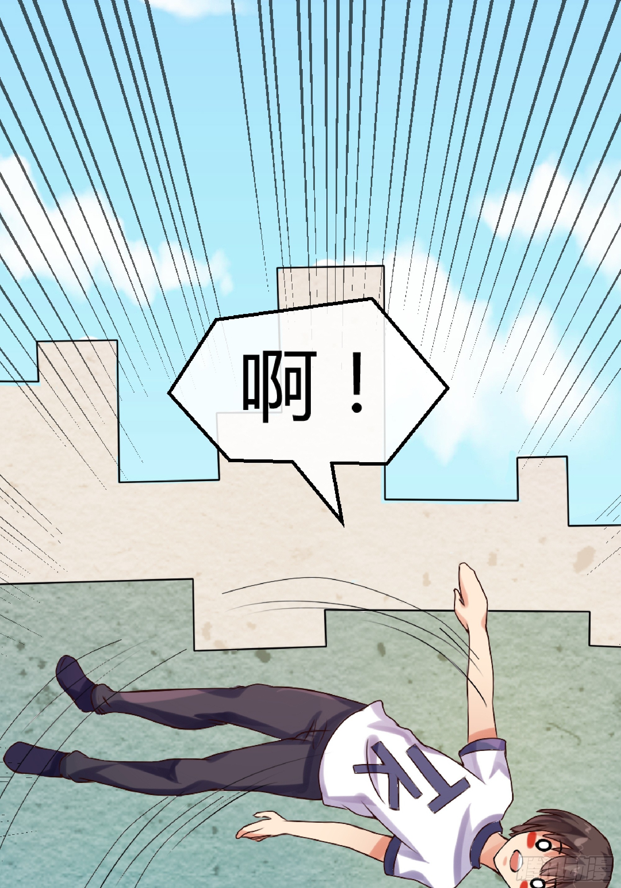 第35话 自有神佑-第36话