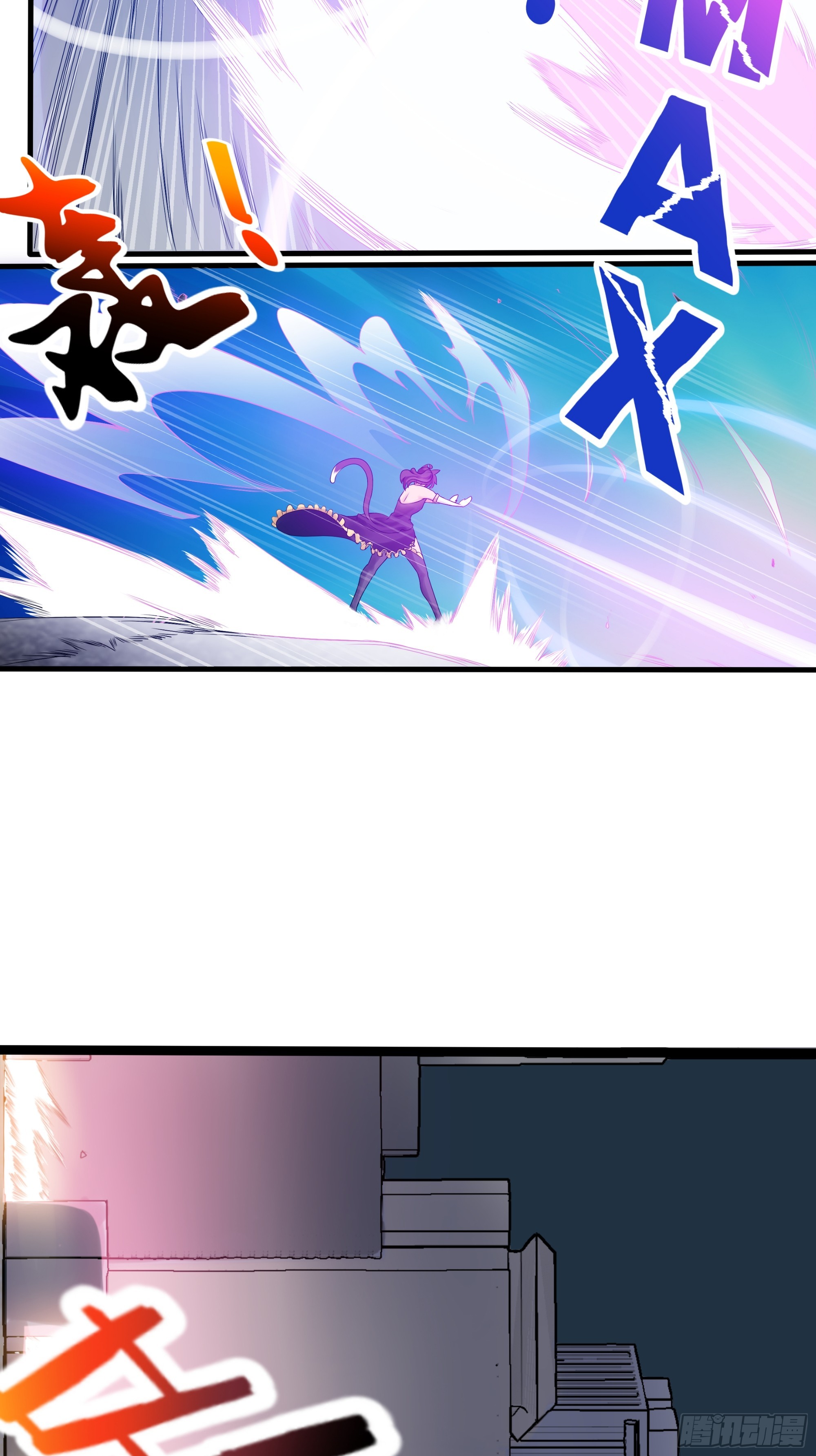 第39话 游戏结束-第40话