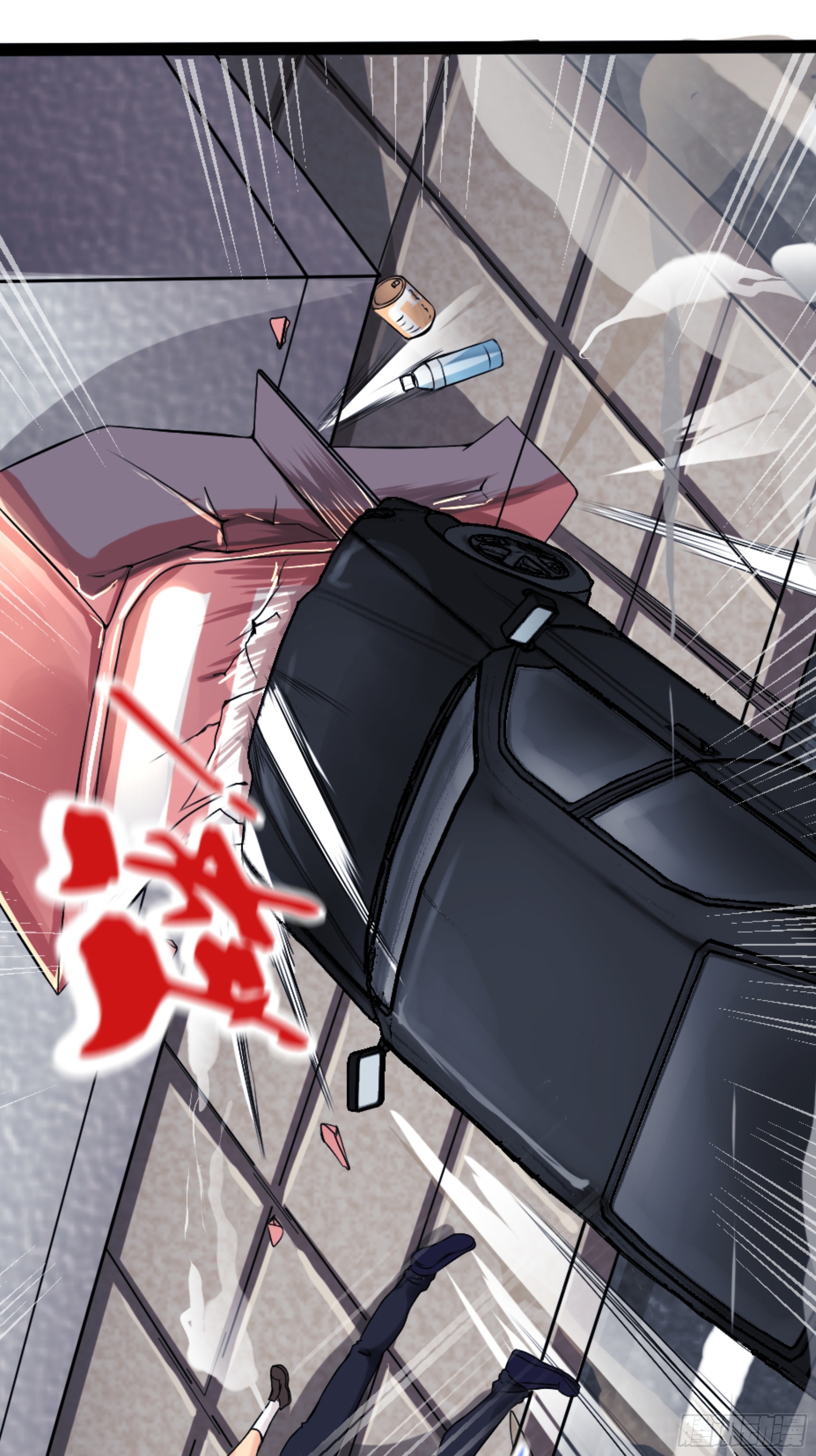 第43话 逃避-第44话