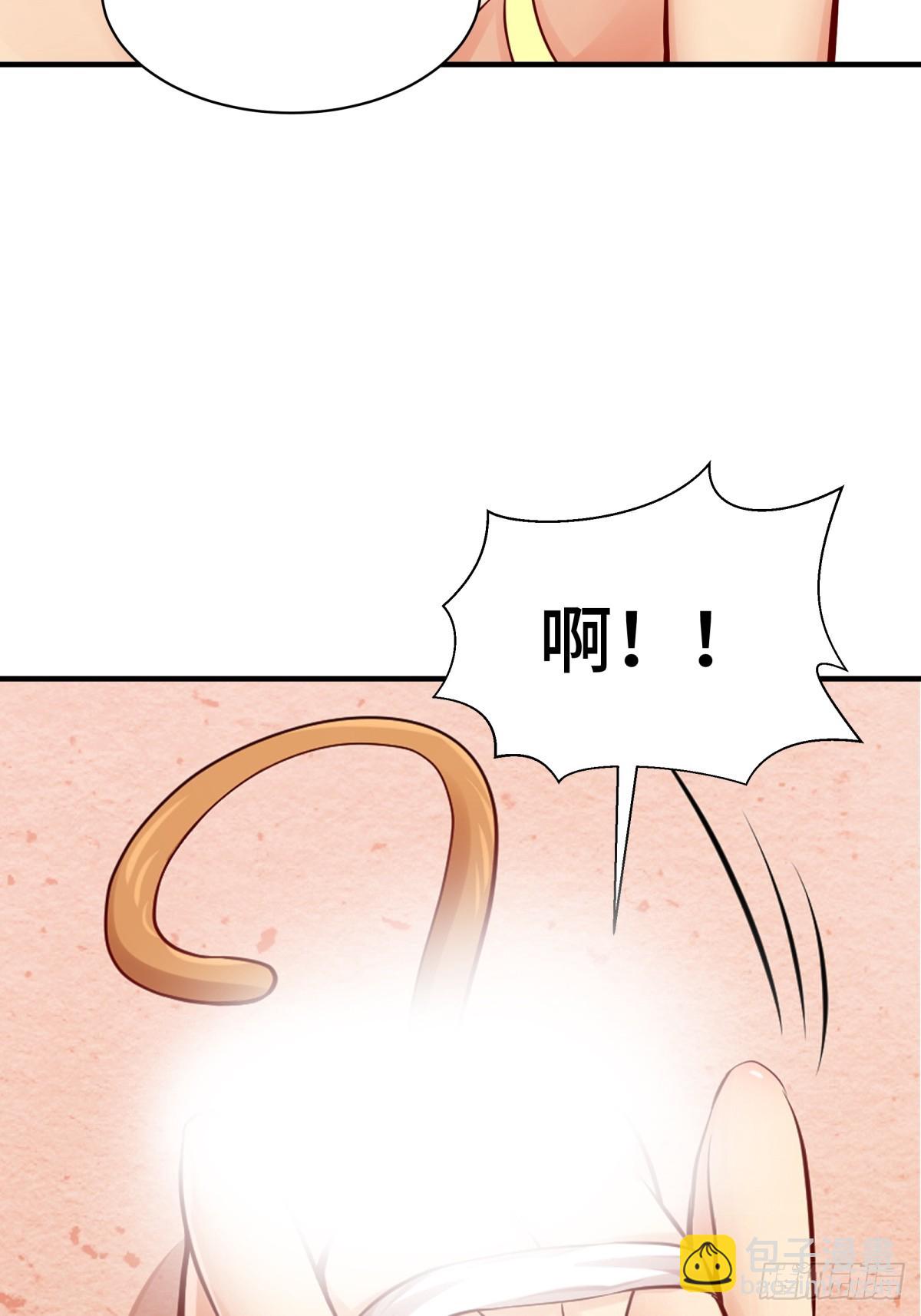 第5话 长夜难眠-第6话