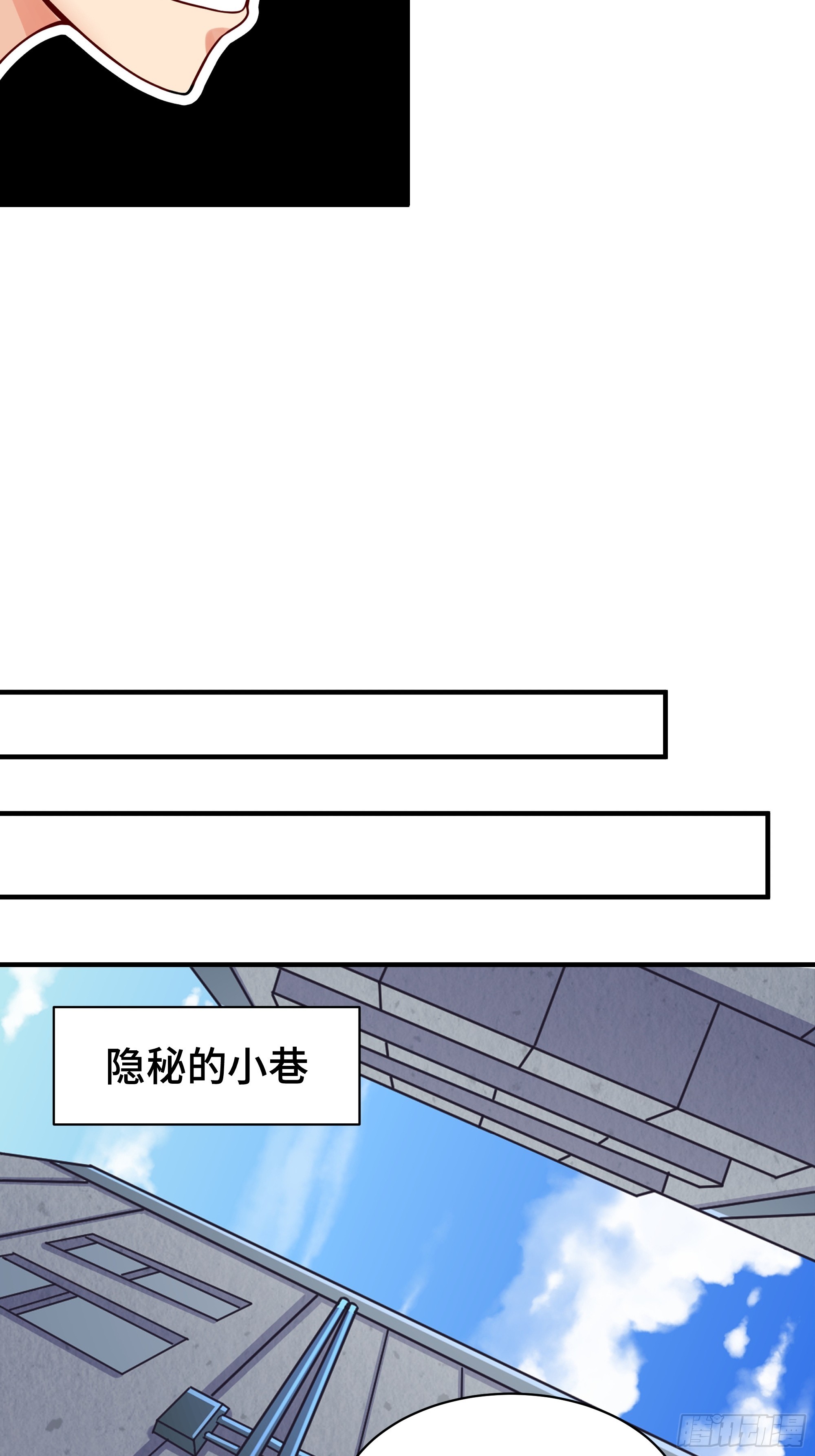 第7话 救星-第8话