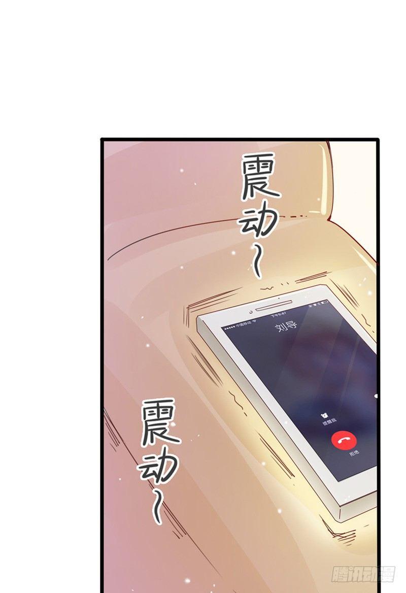 第11话 跟我回家-第12话