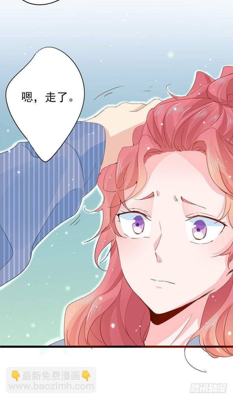 第11话 跟我回家-第12话