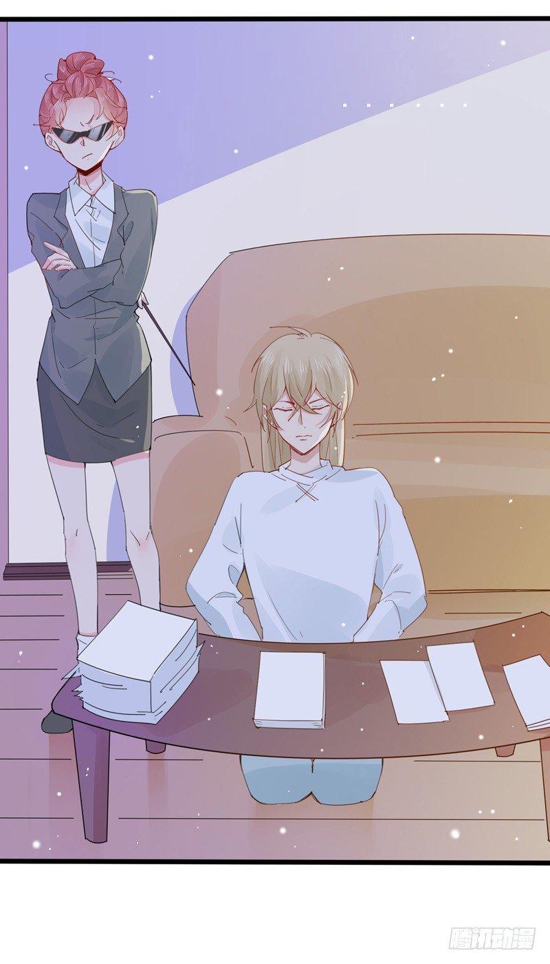 第15话 逆天的记忆力-第16话