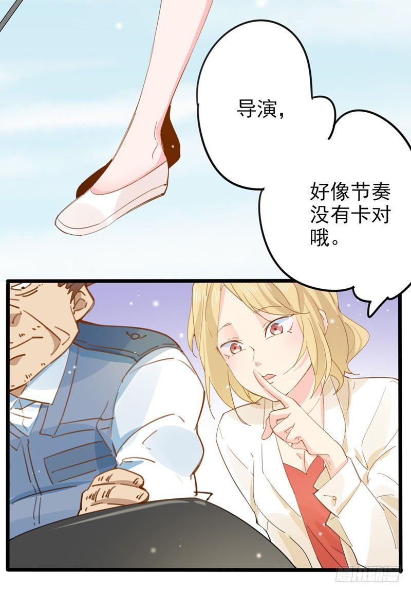 第19话 钢索危情-第20话