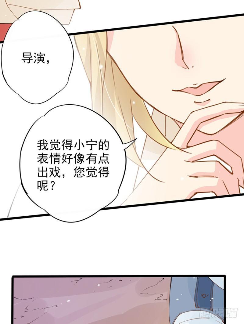 第19话 钢索危情-第20话