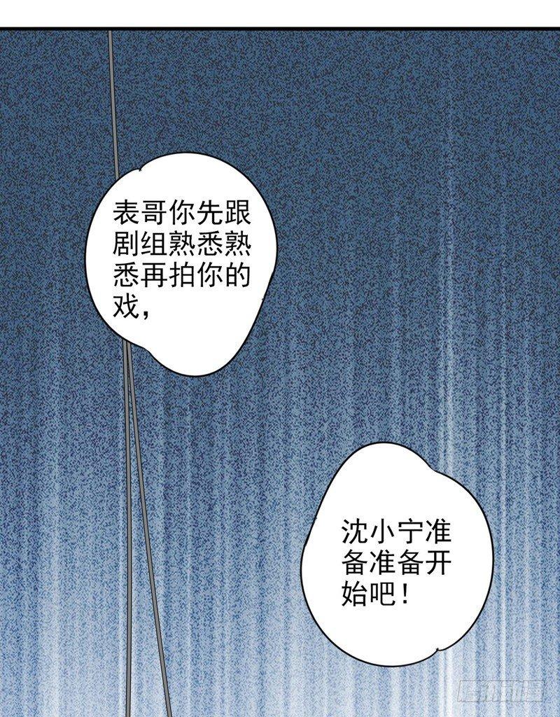 第19话 钢索危情-第20话