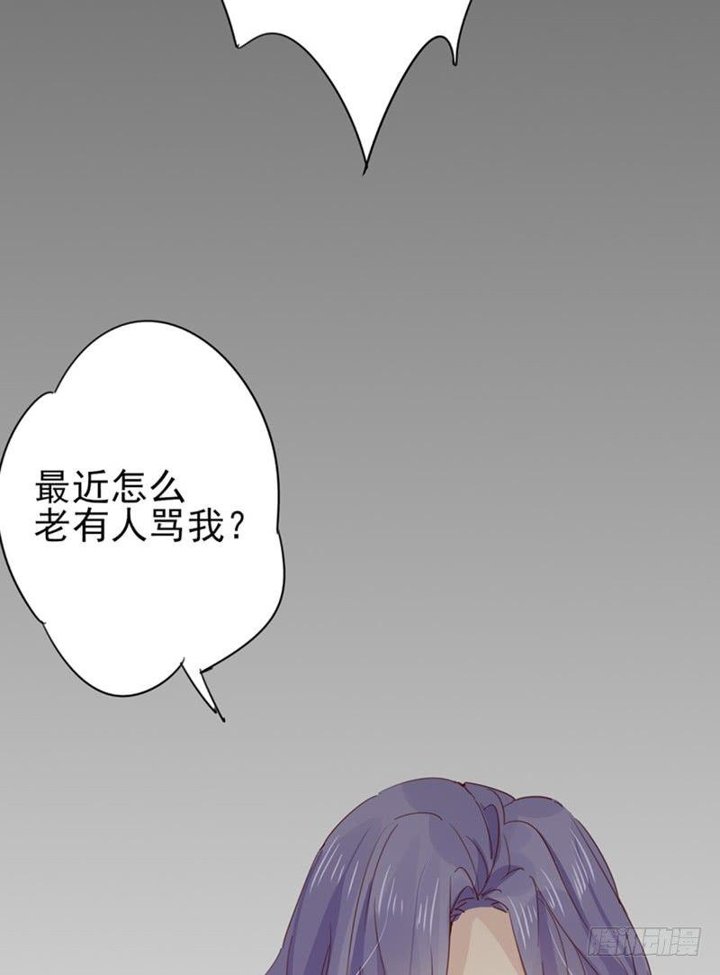第25话 还是我阿宁可爱-第26话