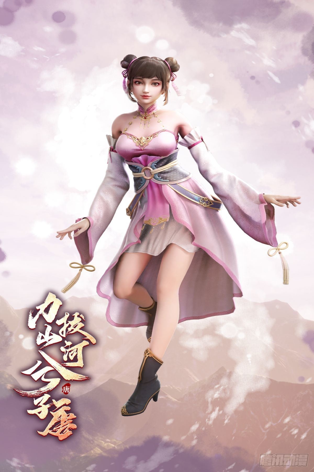 《力拔山河兮子唐》动画已开播-第36话
