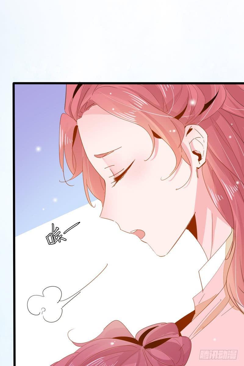 第5话 跟我回去吧-第6话