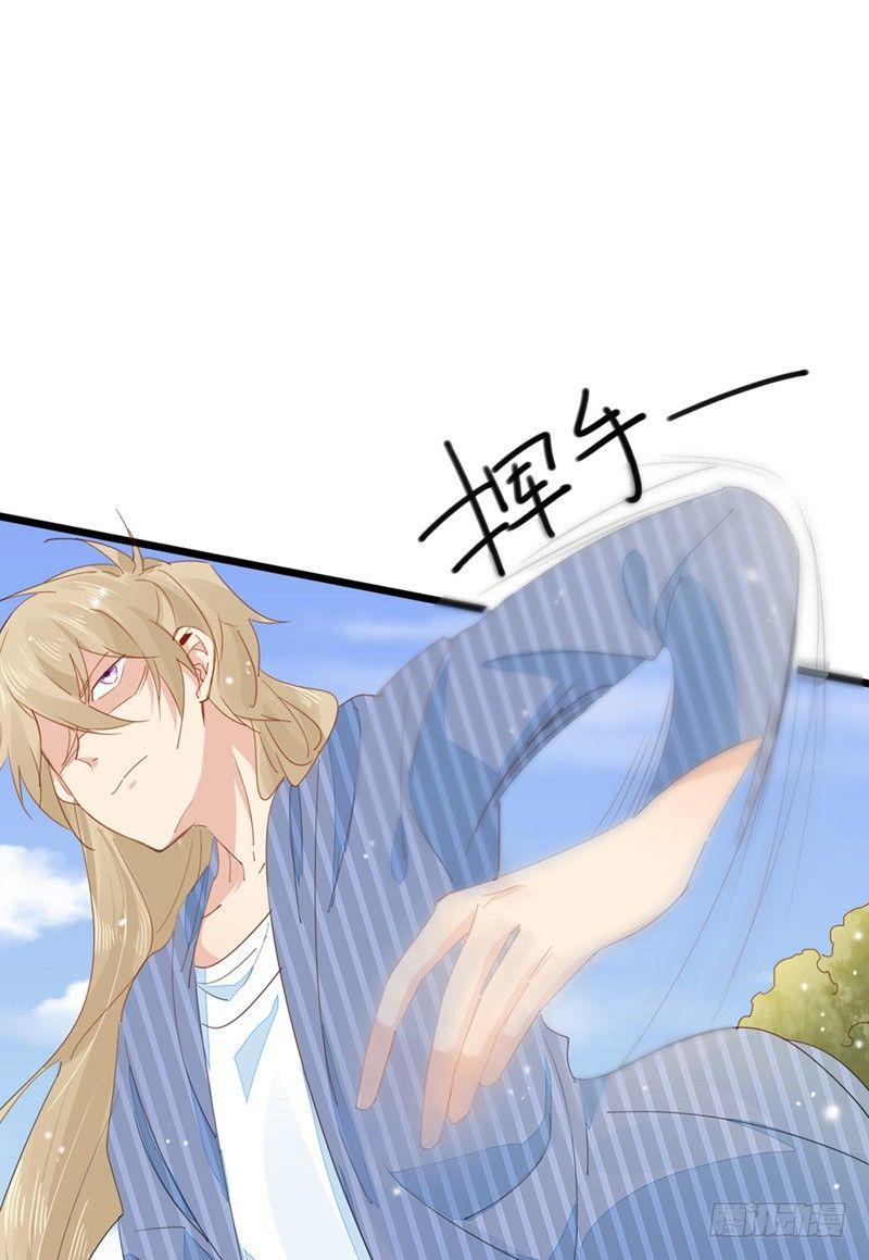 第7话  追求爱的真谛-第8话