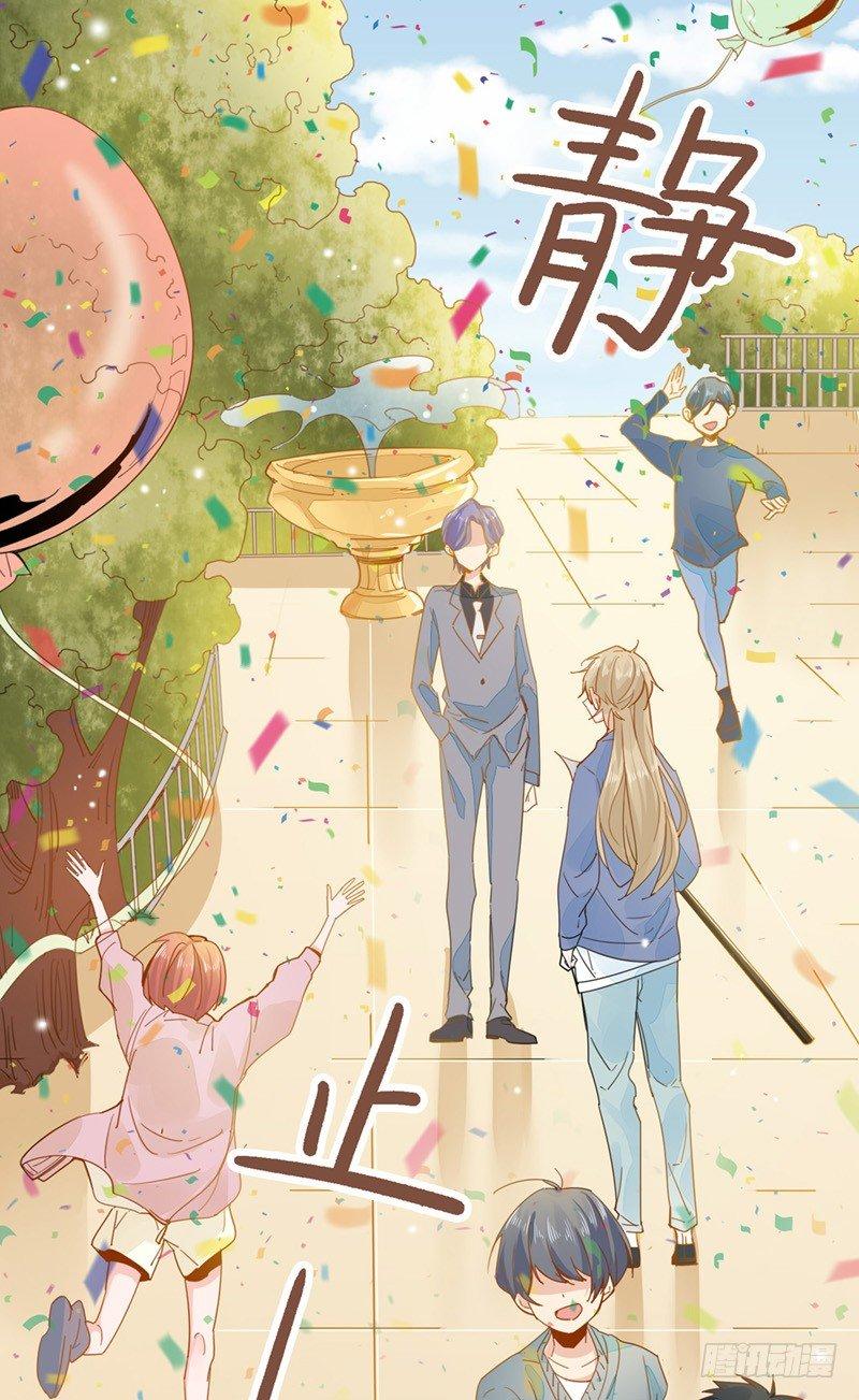 第7话  追求爱的真谛-第8话