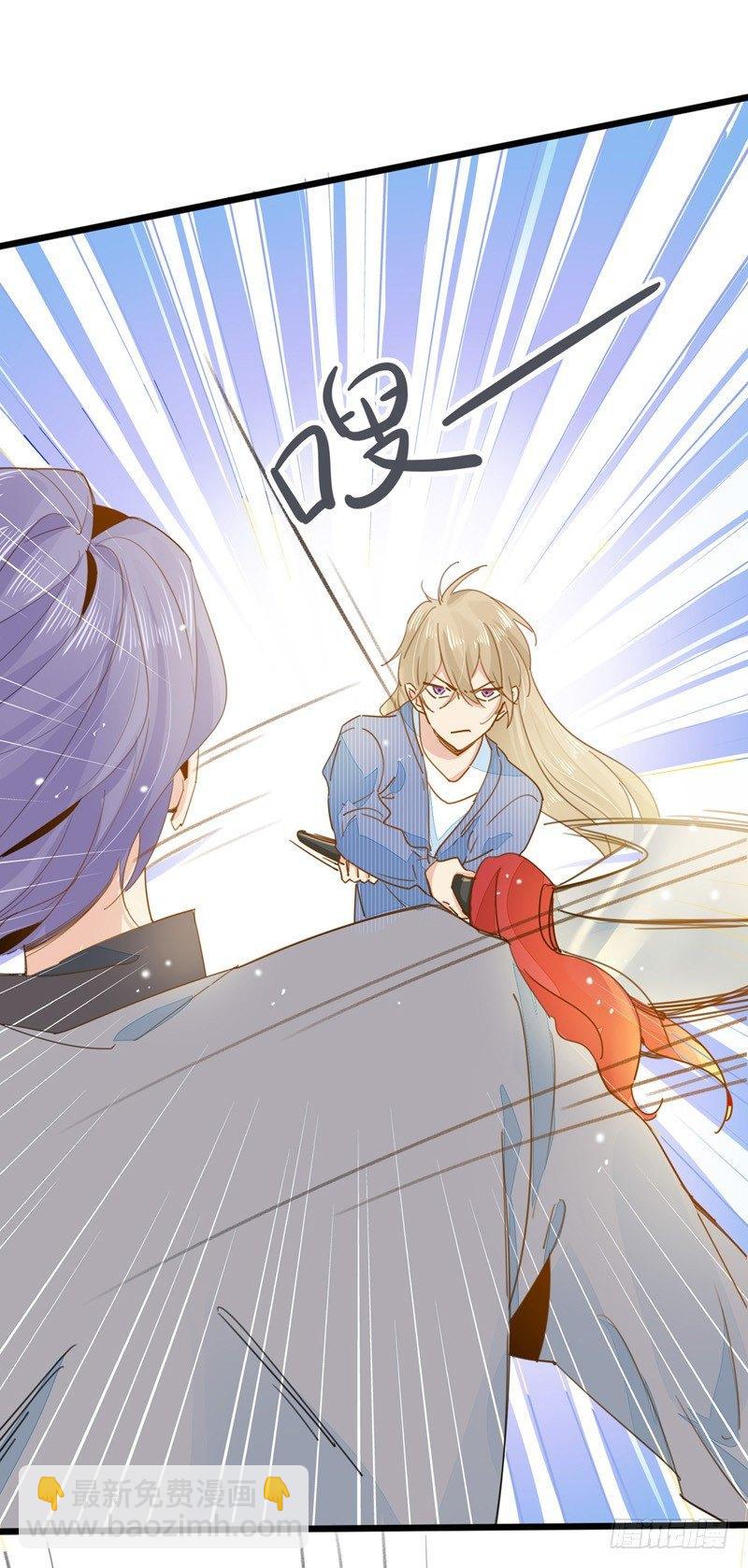 第7话  追求爱的真谛-第8话