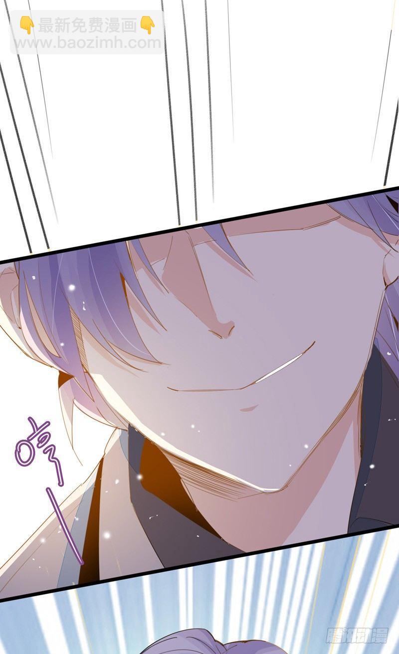 第7话  追求爱的真谛-第8话