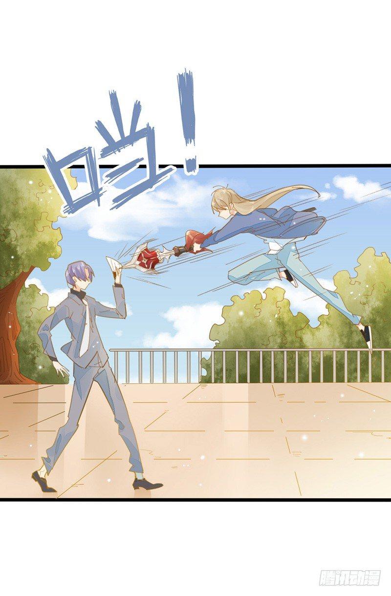 第7话  追求爱的真谛-第8话