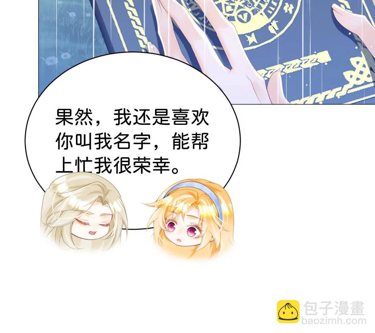 第101话 起死回生？(1/3)-第100话