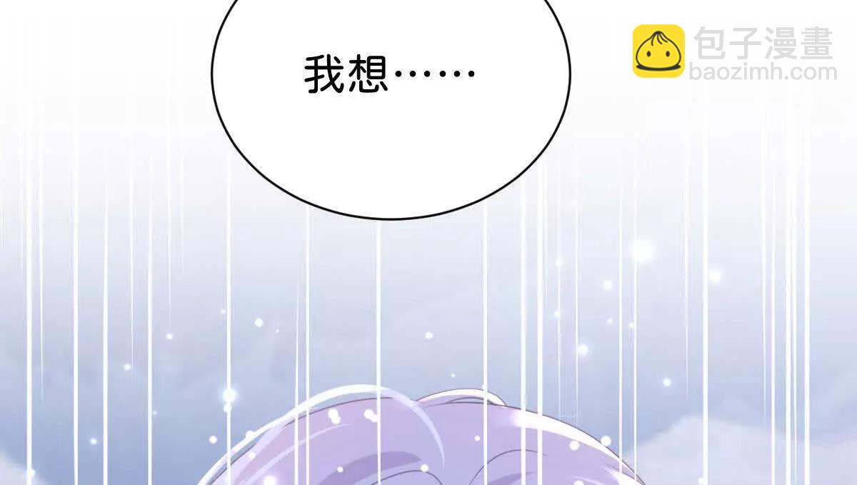 第101话 起死回生？(1/3)-第100话