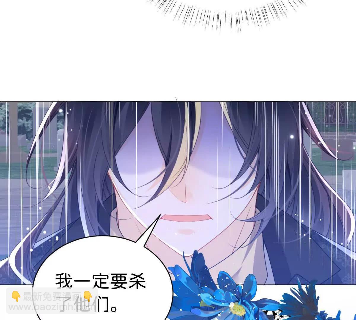 第101话 起死回生？(1/3)-第100话