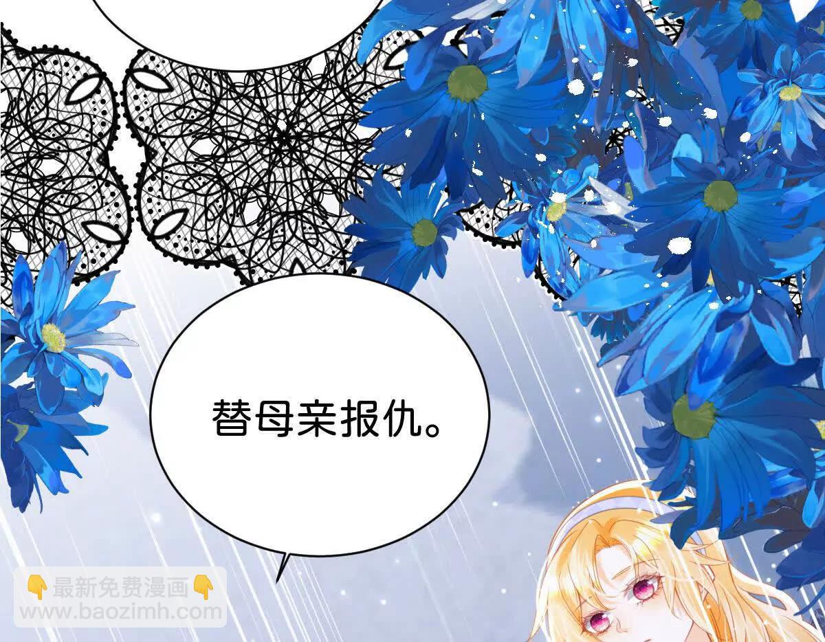 第101话 起死回生？(1/3)-第100话