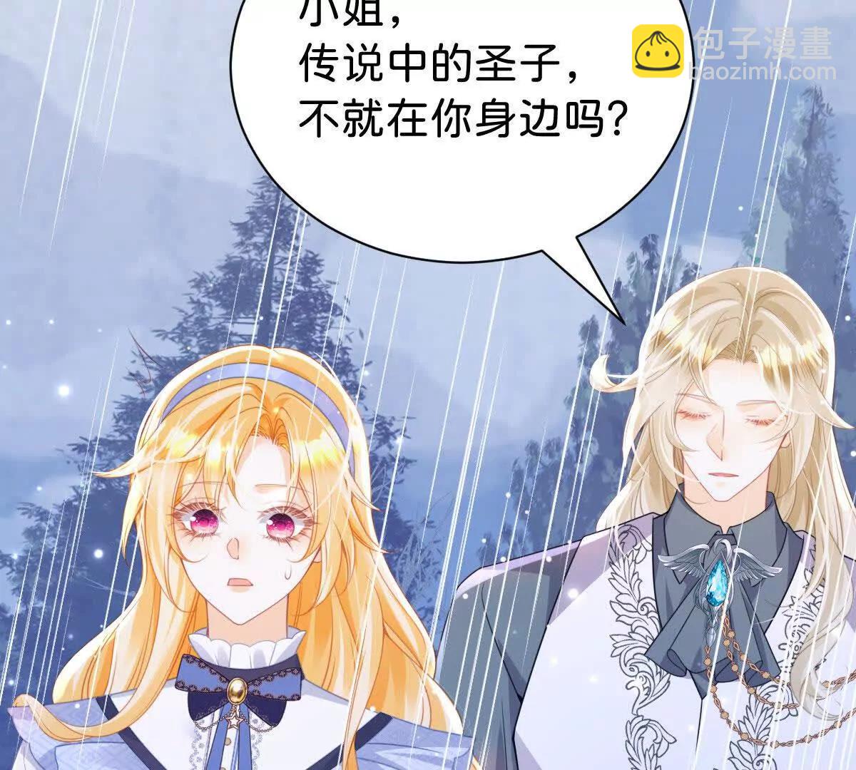第101话 起死回生？(1/3)-第100话