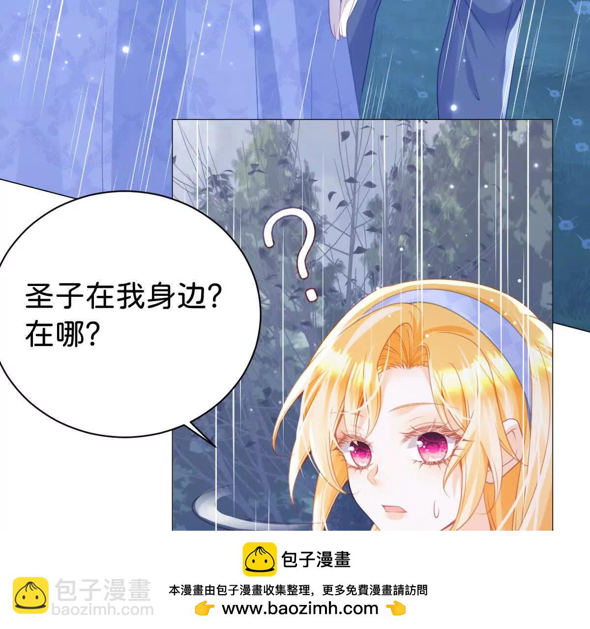 第101话 起死回生？(1/3)-第100话