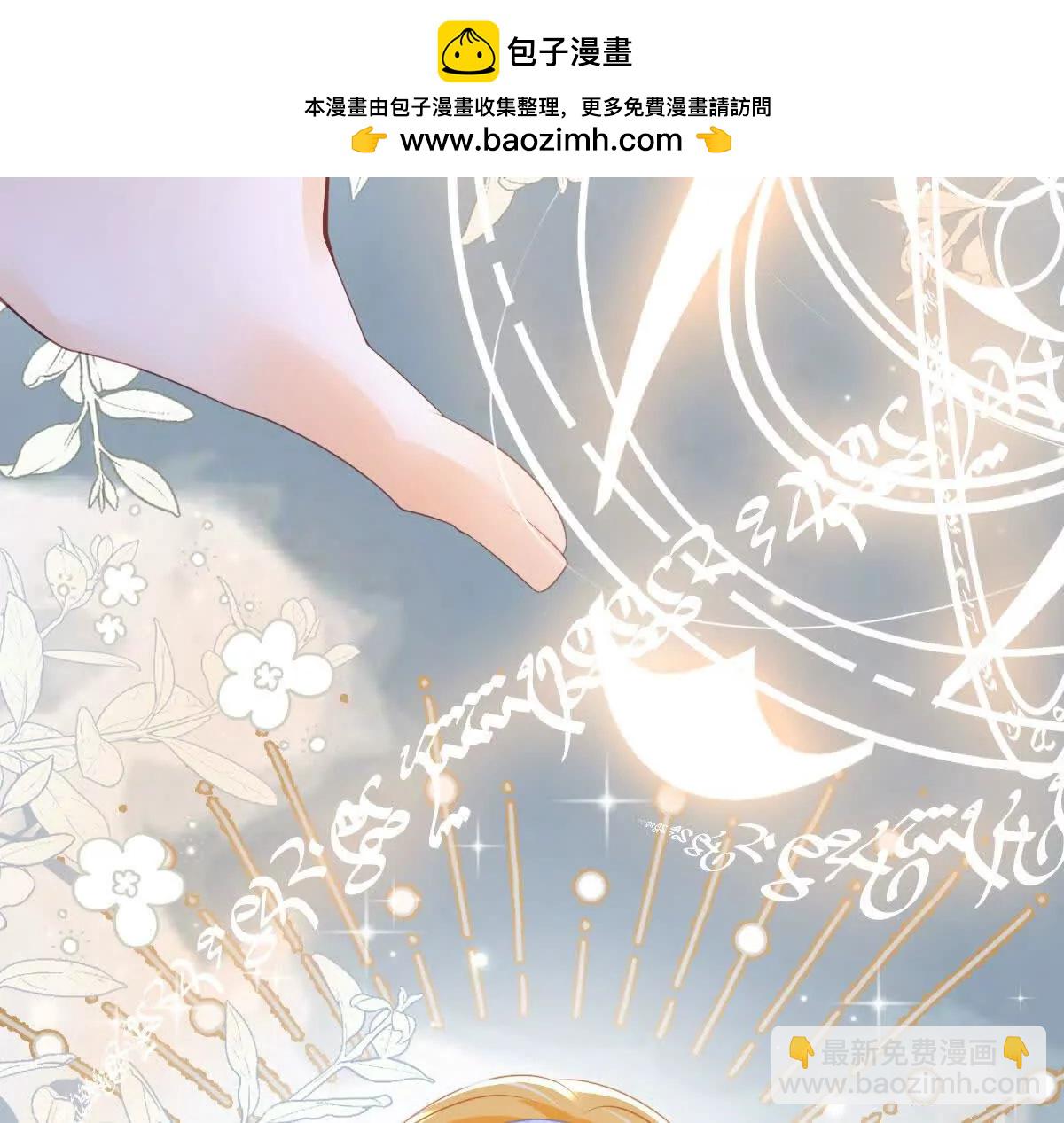 第101话 起死回生？(1/3)-第100话