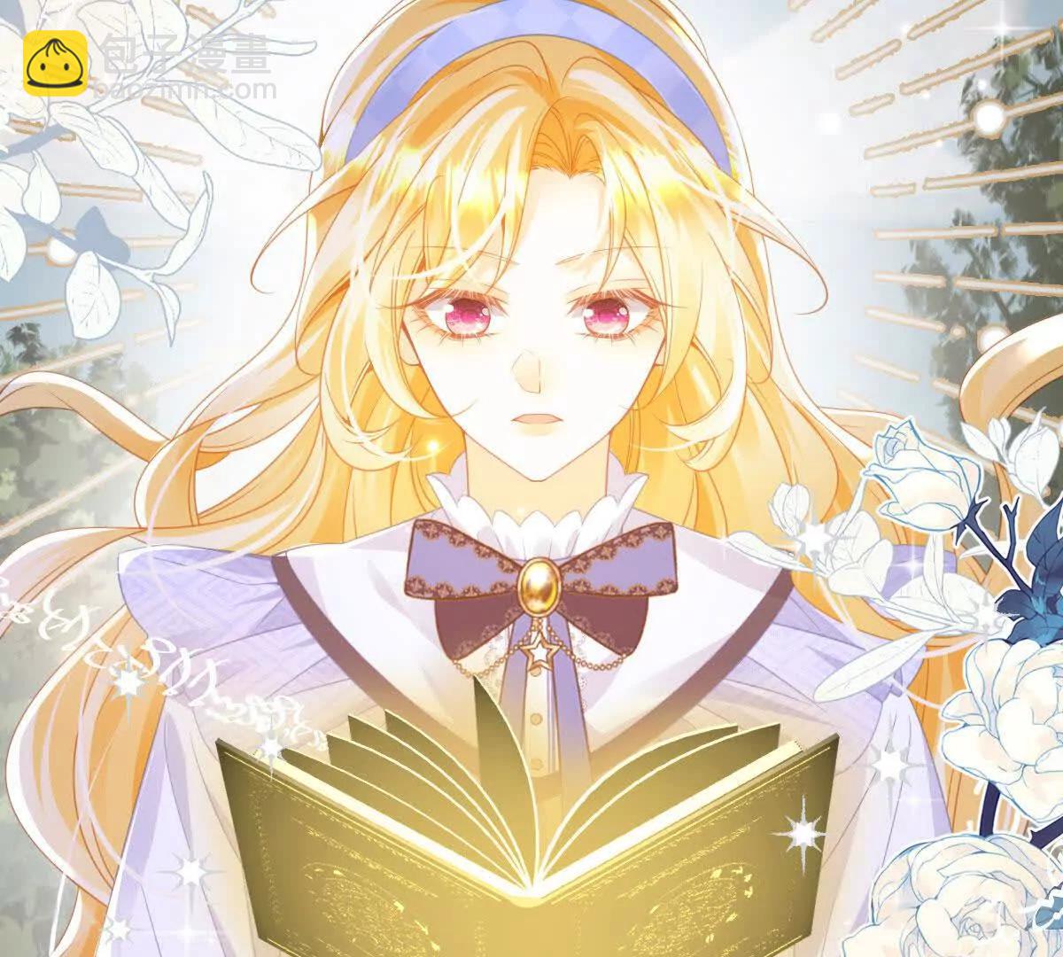 第101话 起死回生？(1/3)-第100话
