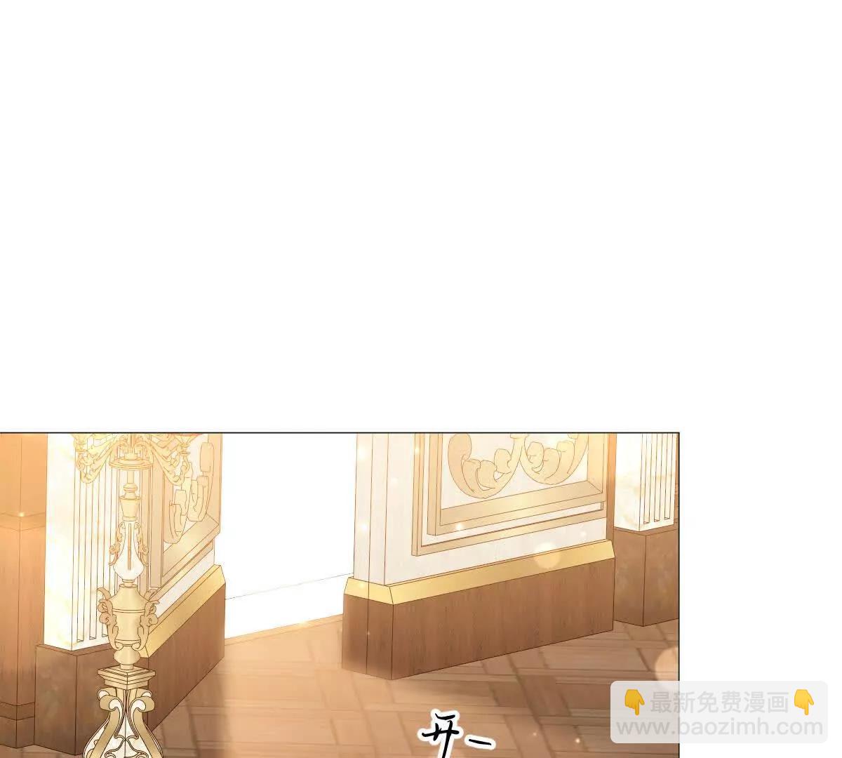 第103话 花园亲吻(1/3)-第102话