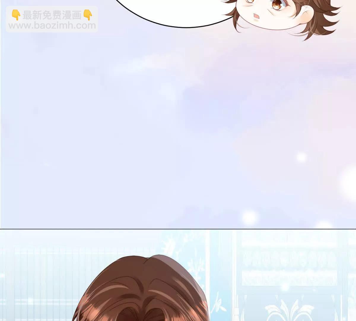 第109话 拉拢与敌意(1/3)-第108话