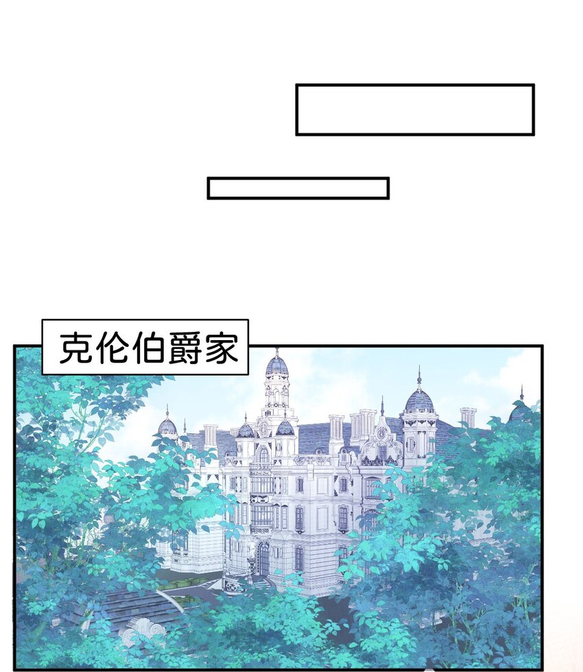 第10话 没必要把她卷进来(1/2)-第12话