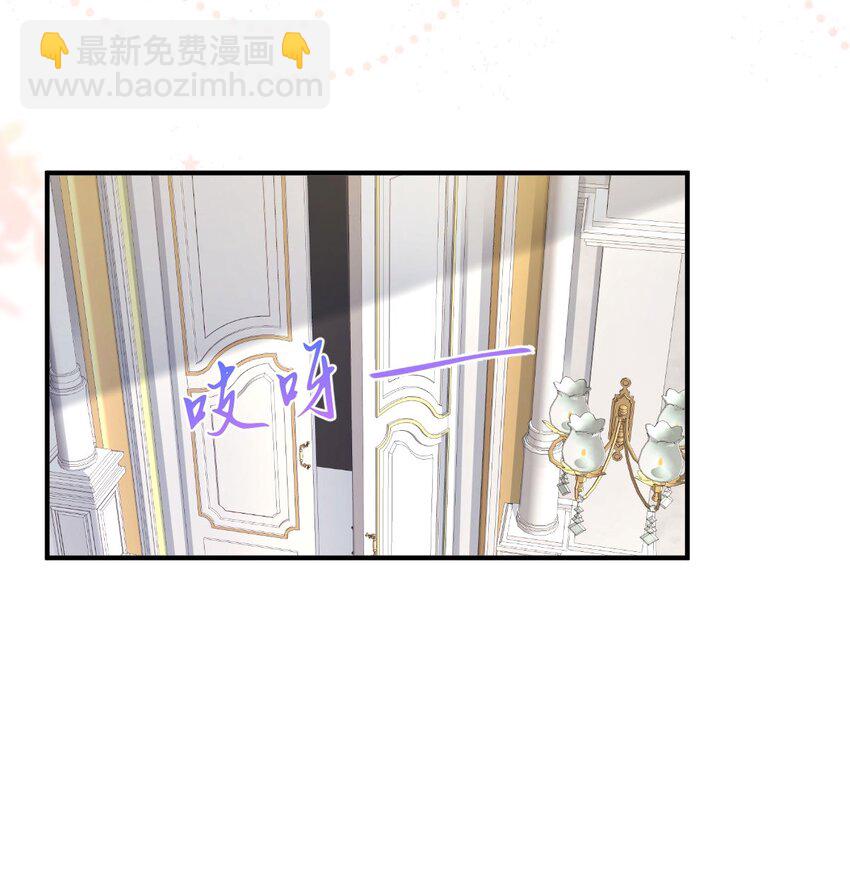 第12话 塑料姐妹修罗场(1/2)-第14话
