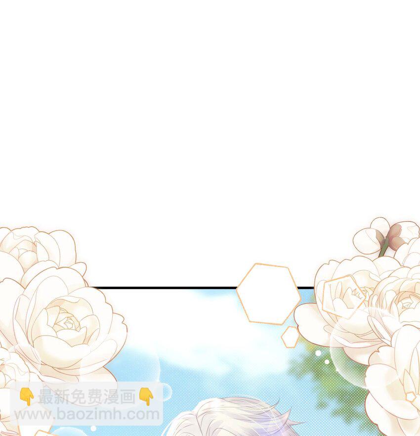 第38话 你相信他的话吗(1/2)-第40话