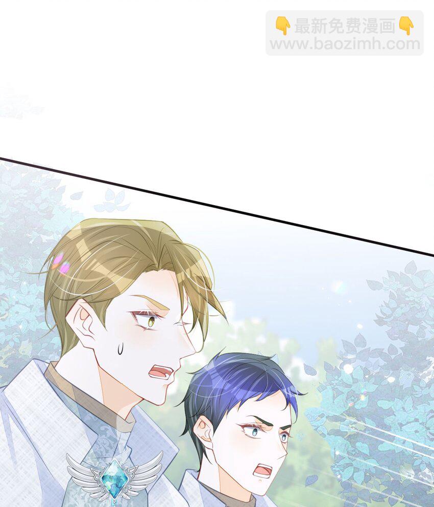 第51话 我将和他举行婚礼！-第54话