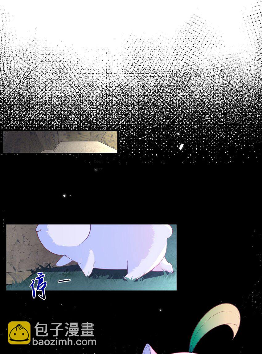 第68话 她一定会理解我-第70话