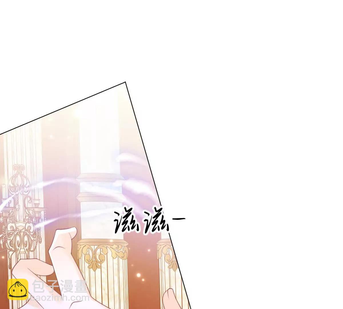 第93话 选哪个好呢(1/2)-第92话