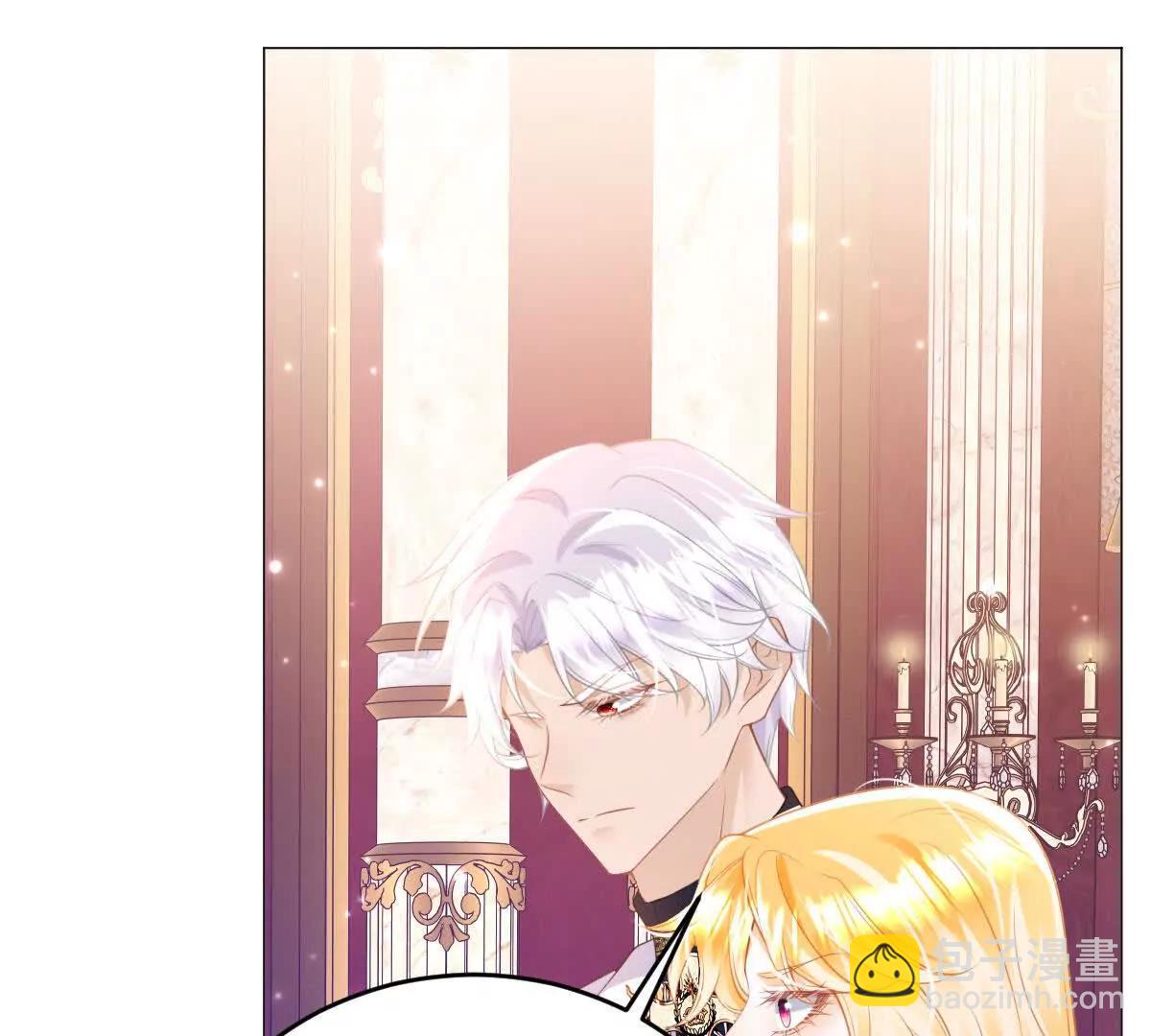 第95话 我的哥哥？(1/2)-第94话