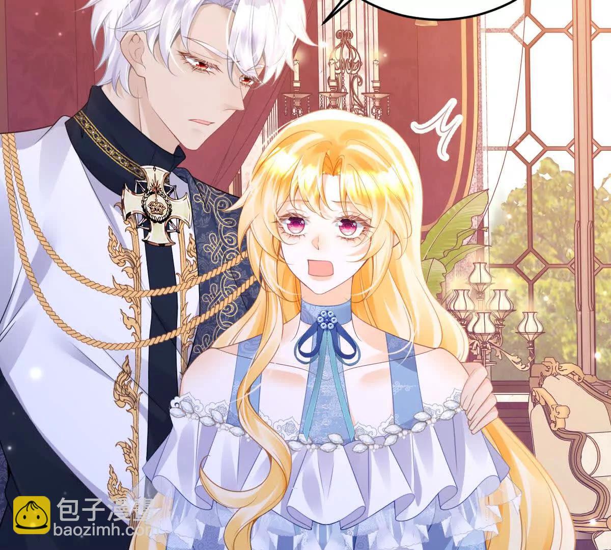 第95话 我的哥哥？(1/2)-第94话