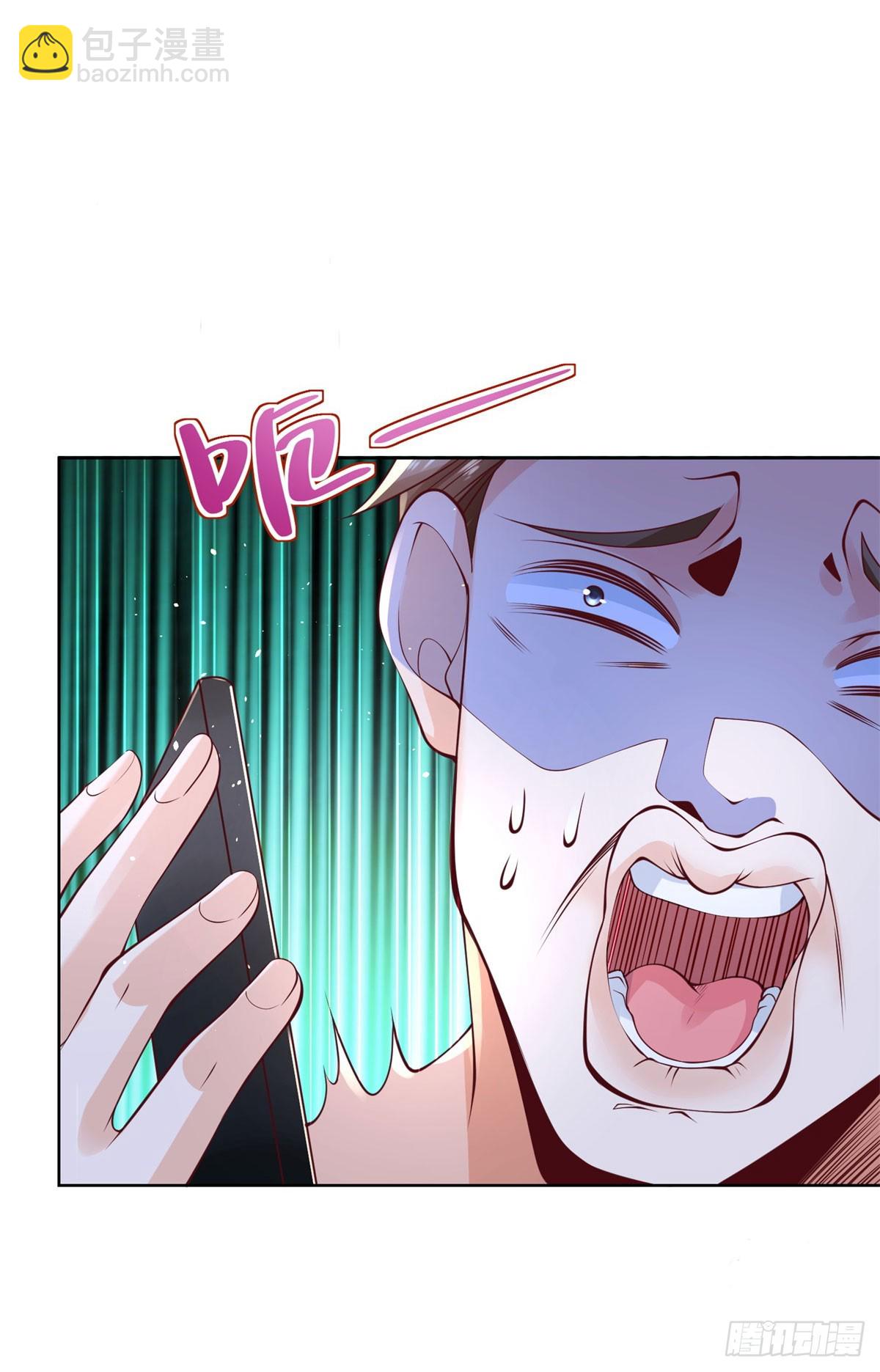 第1话 落魄大少-第2话