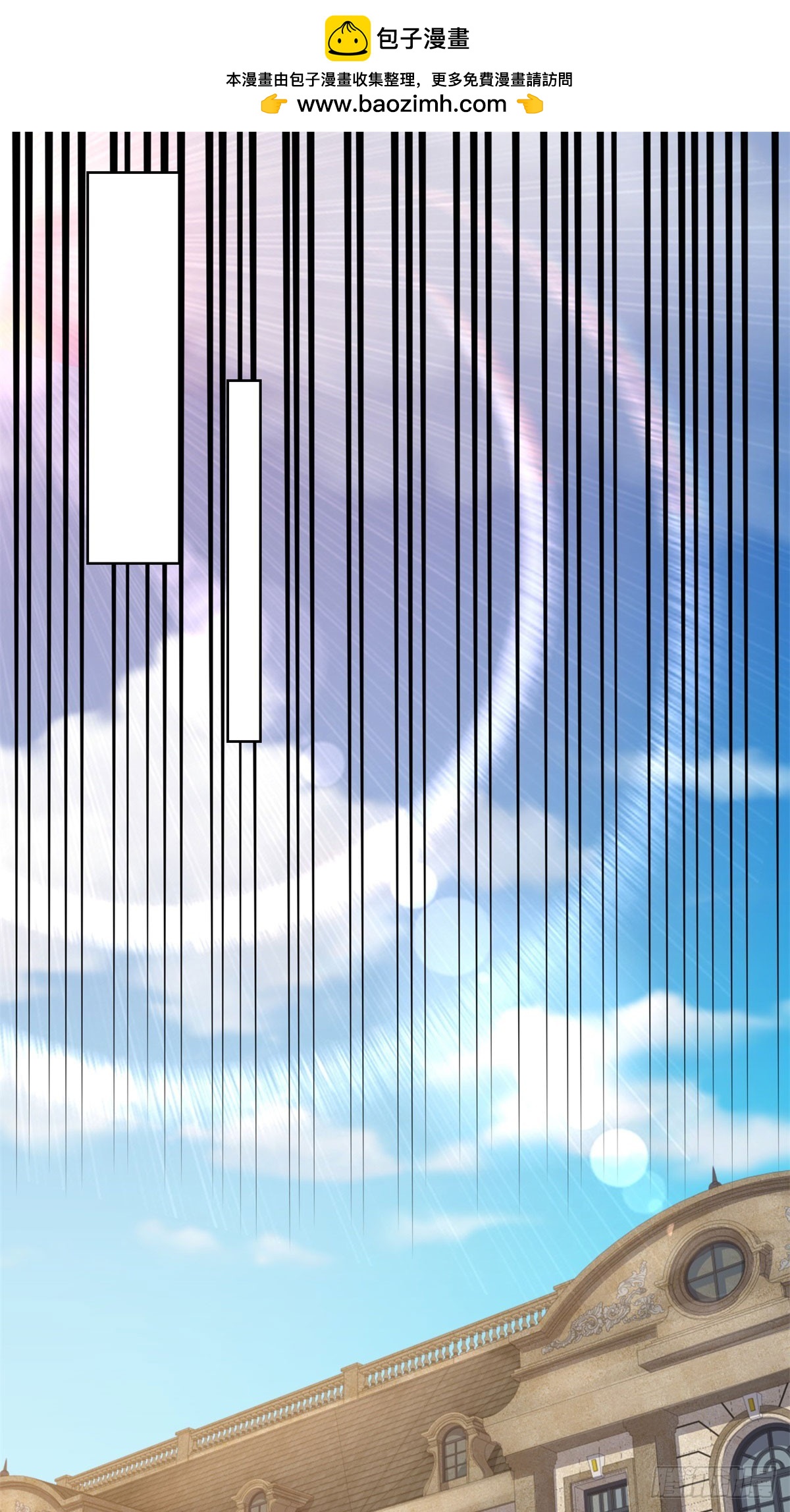 第14话 债主-第16话