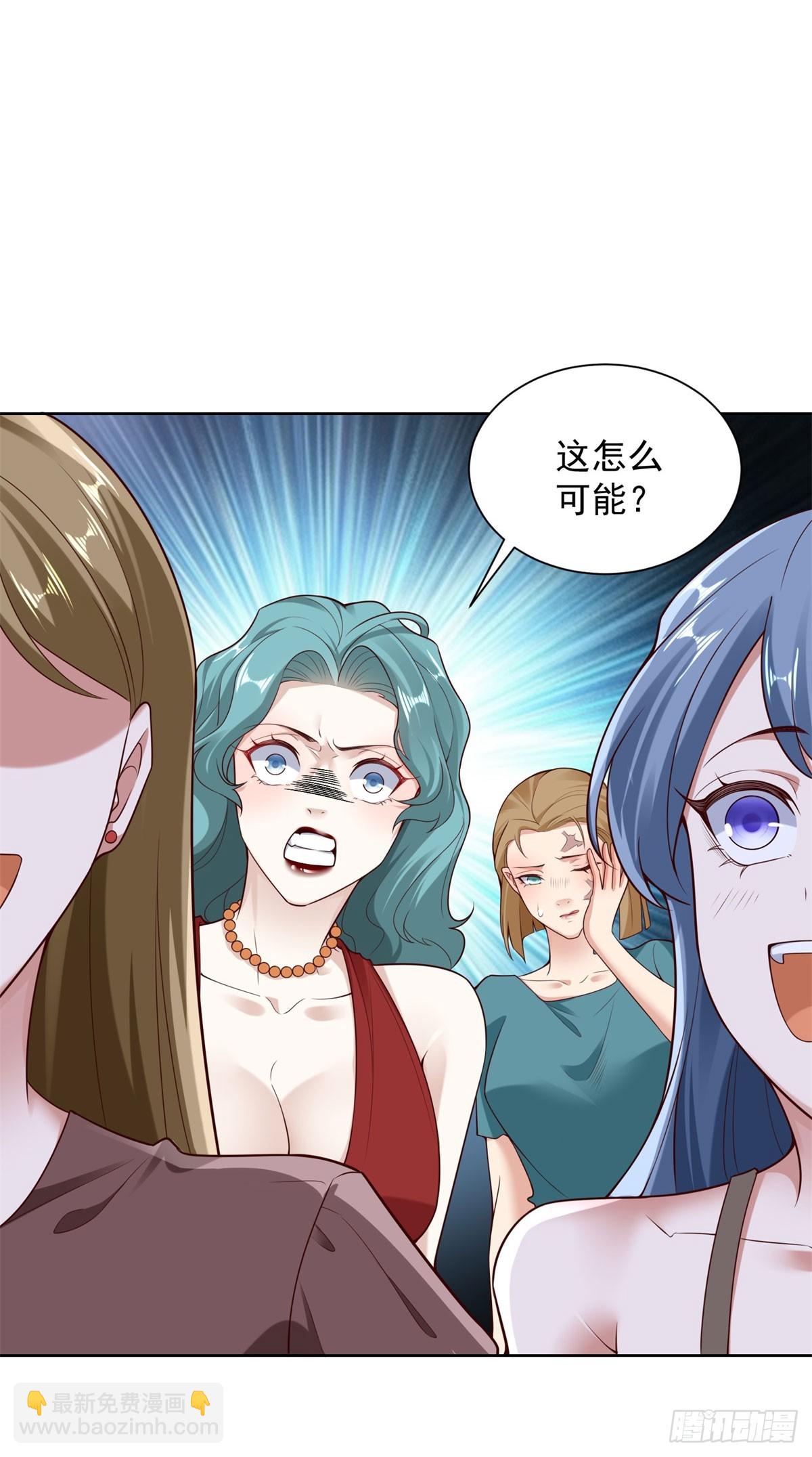 第22话 暗箱操作-第24话