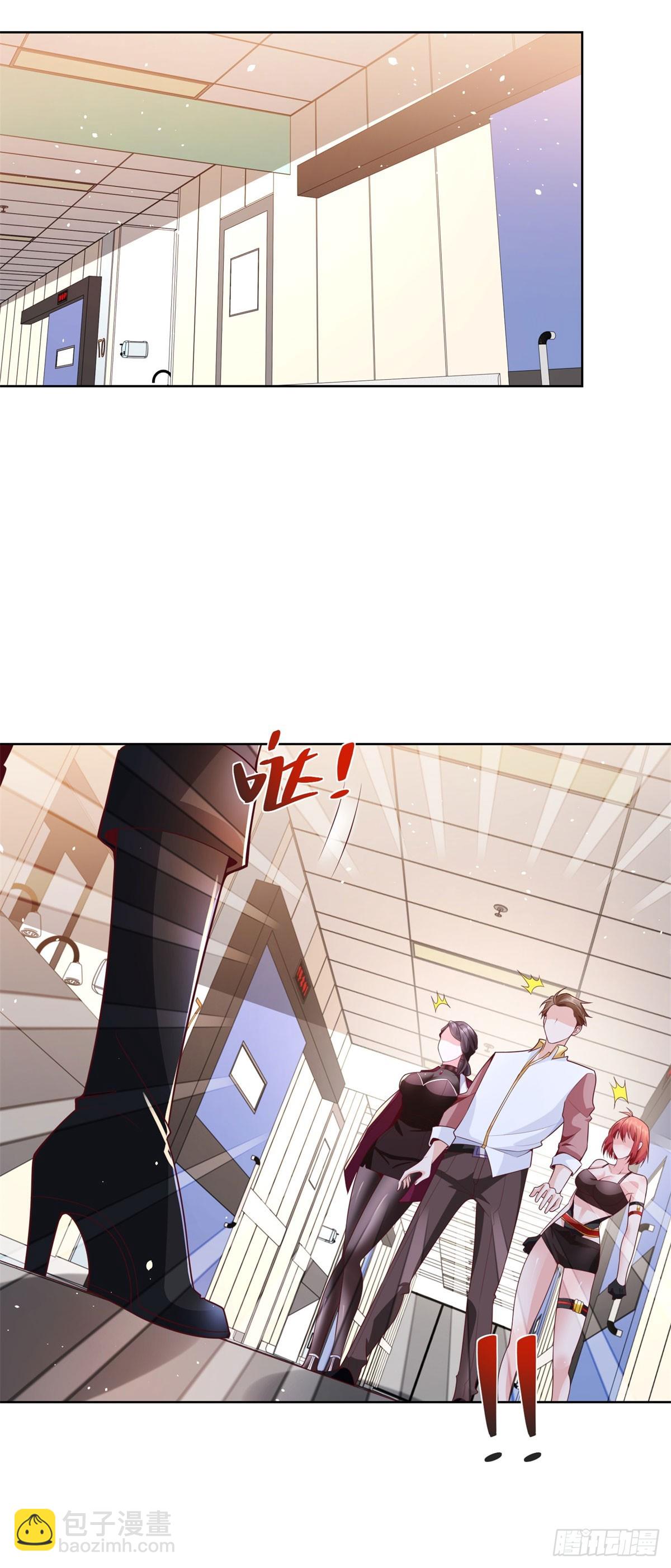 第3话 血债血偿-第4话