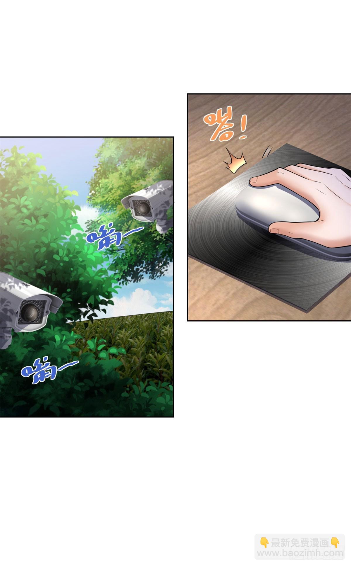 第36话 英雄救美-第38话