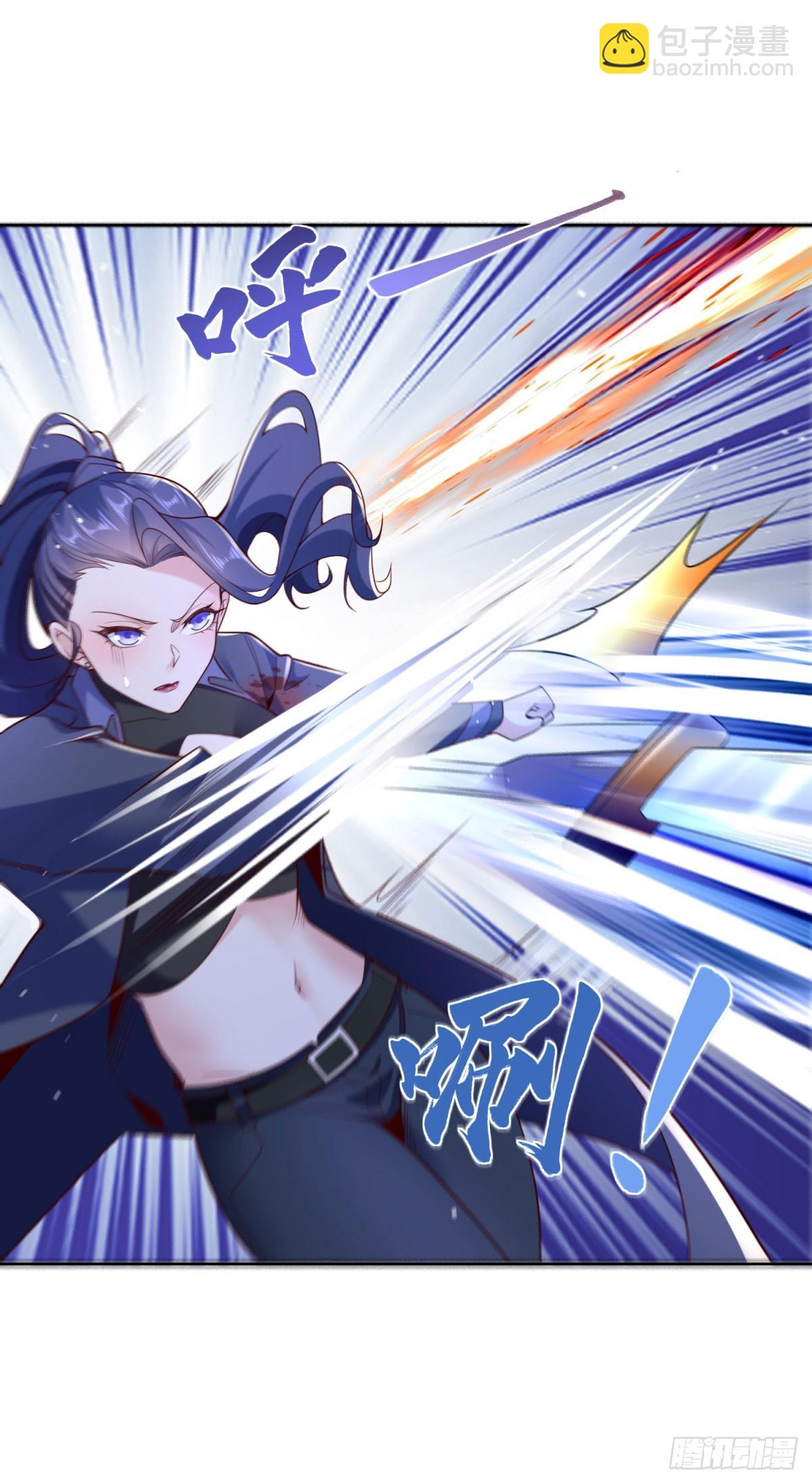 第5话 千金易得，美女难求-第6话