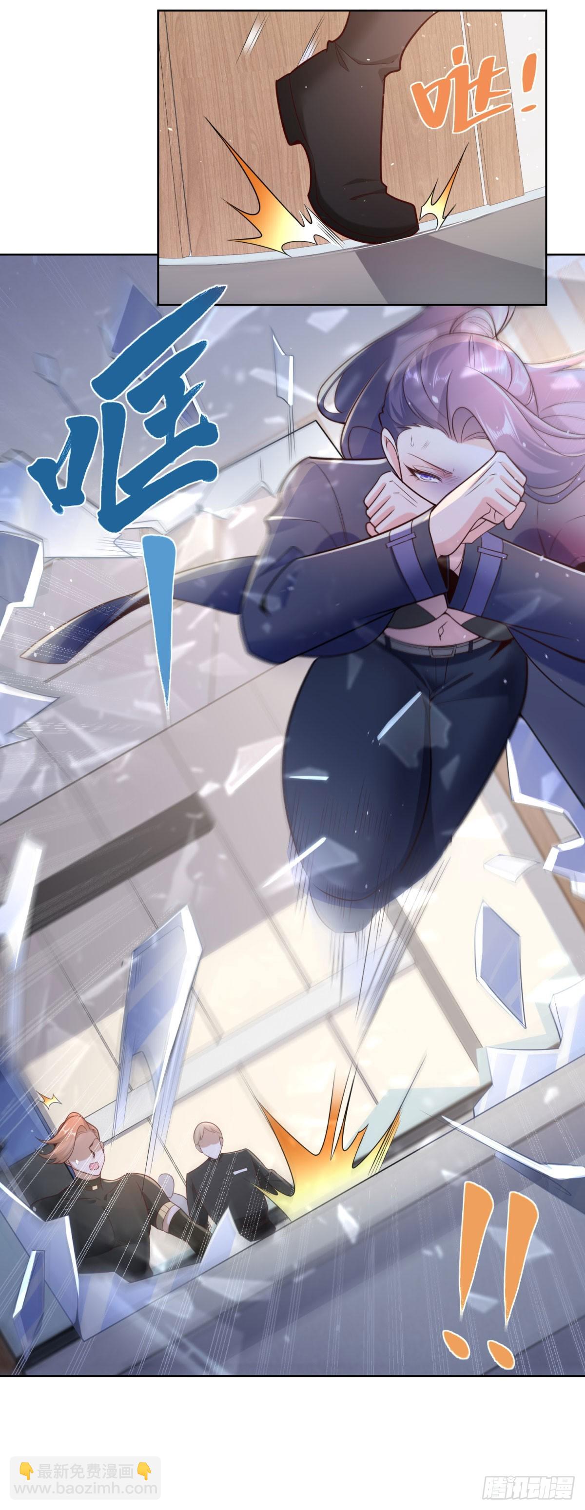 第5话 千金易得，美女难求-第6话