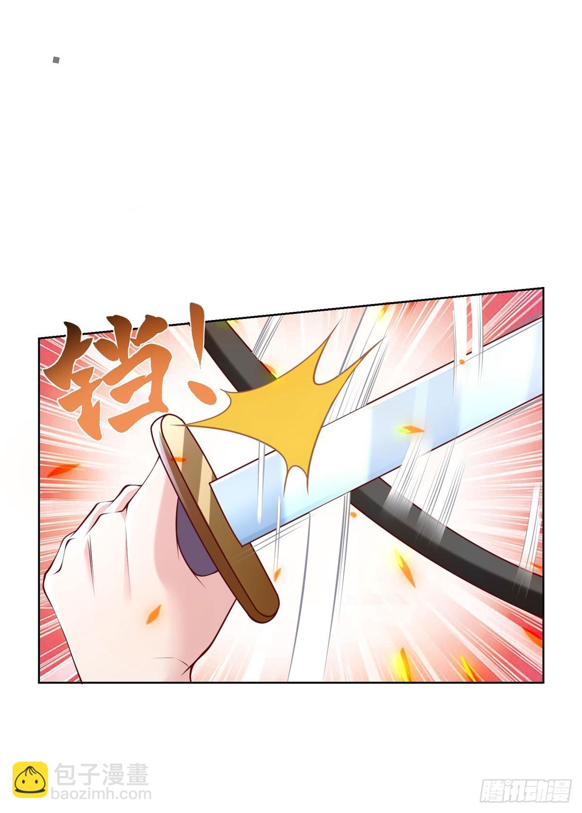 第5话 千金易得，美女难求-第6话