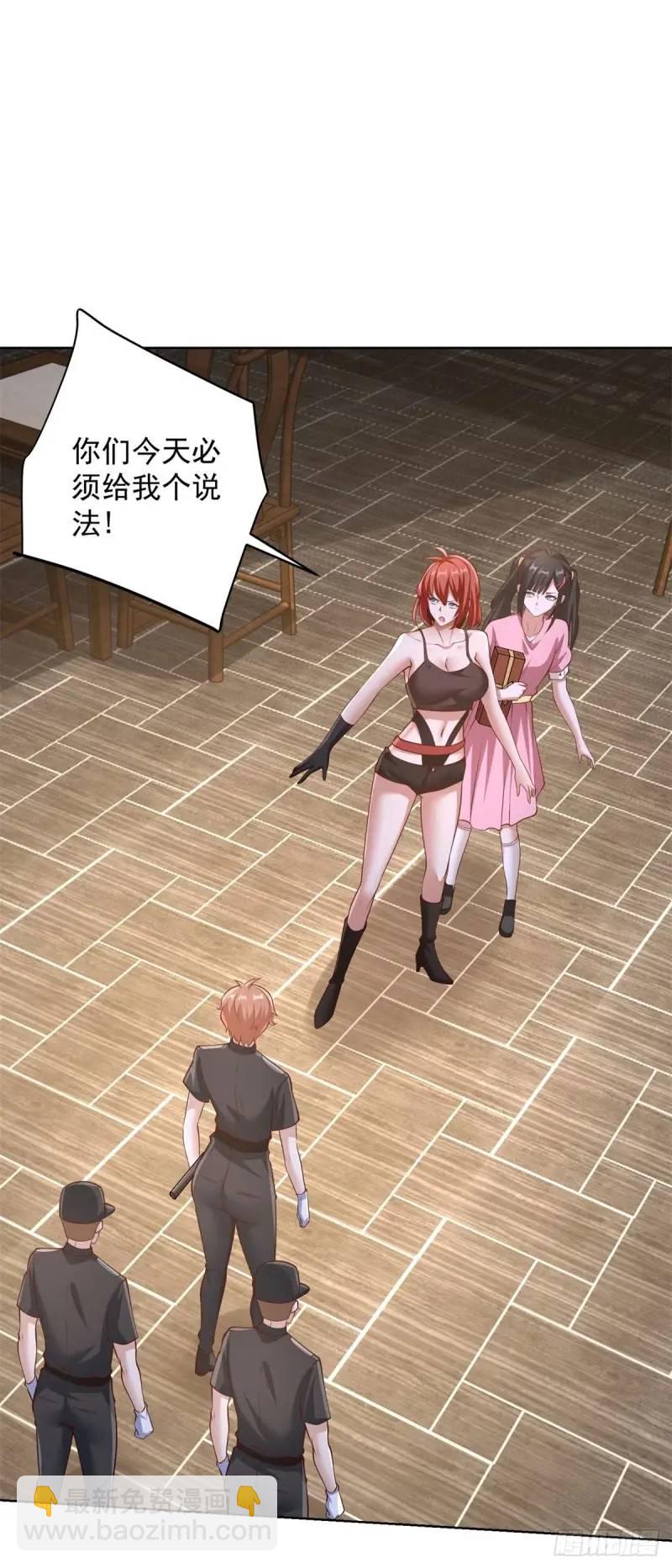 第54话 嚣张的经理-第56话
