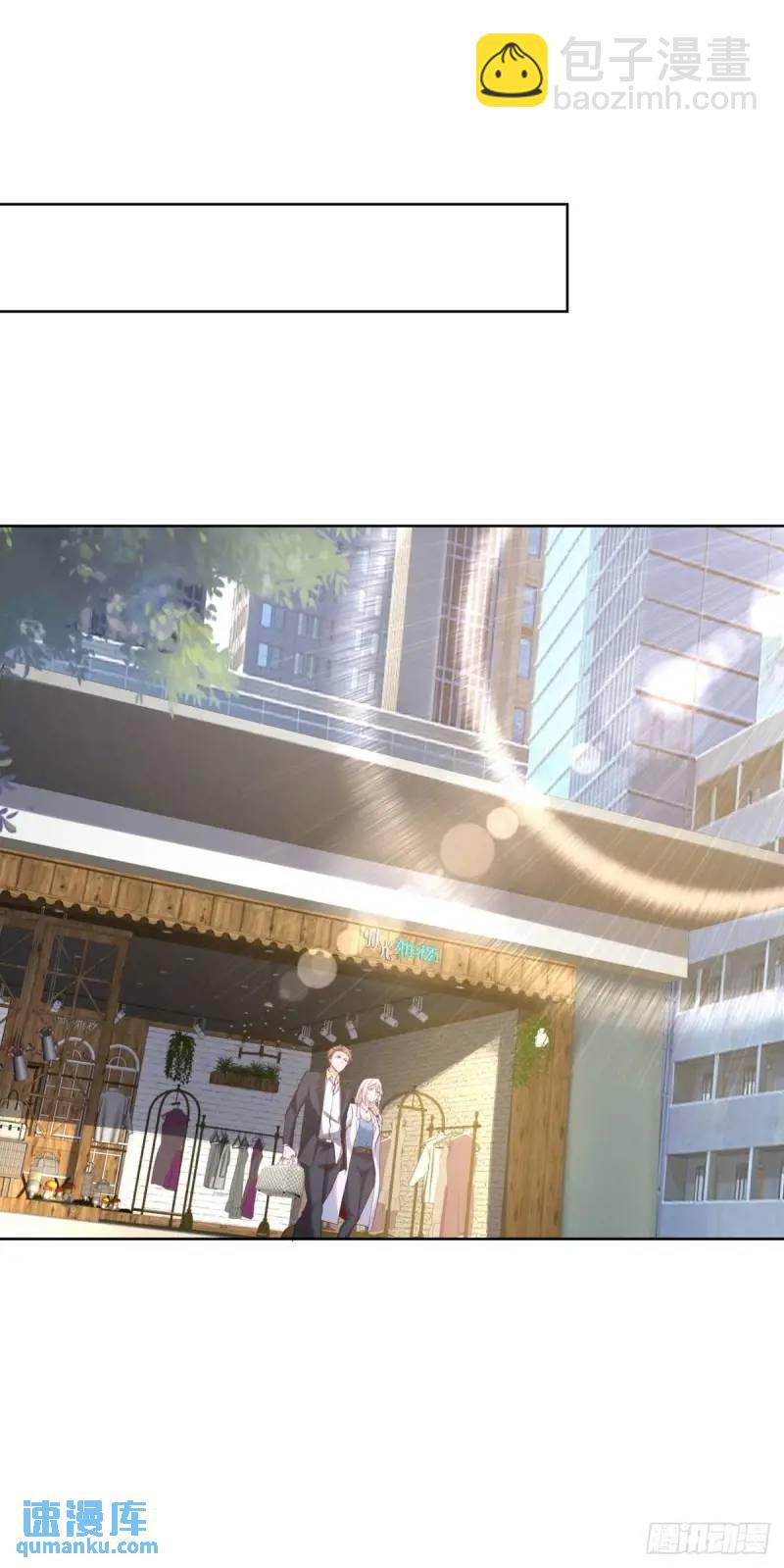 第54话 嚣张的经理-第56话