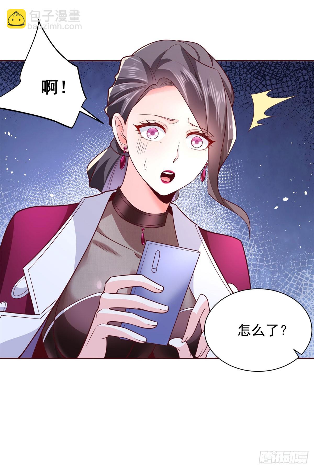 第7话 大起大落-第8话